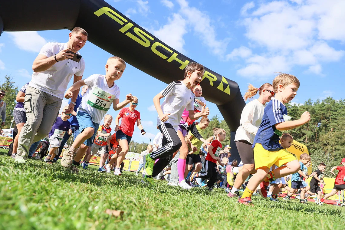 54-й Арбузный кросс