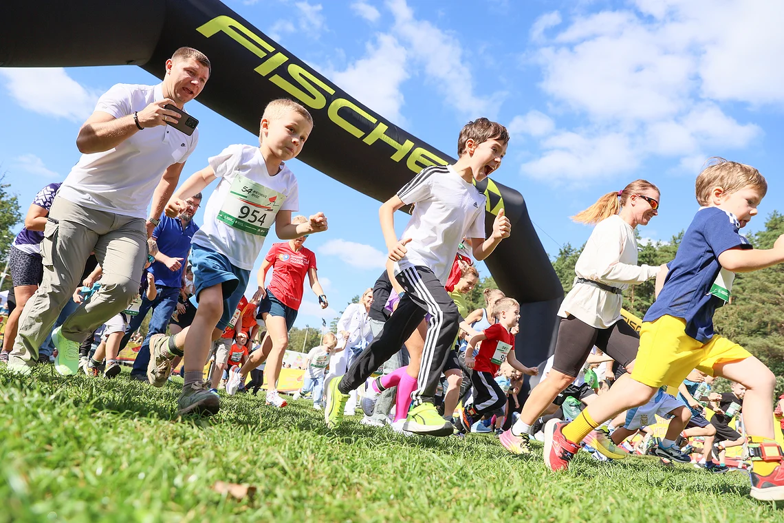 54-й Арбузный кросс