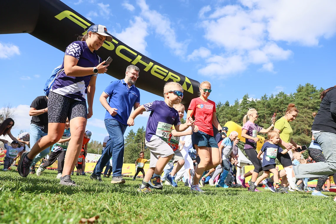 54-й Арбузный кросс