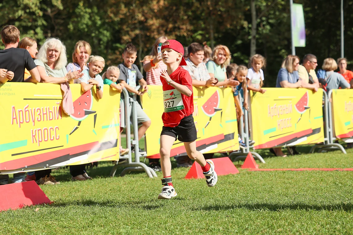 54-й Арбузный кросс