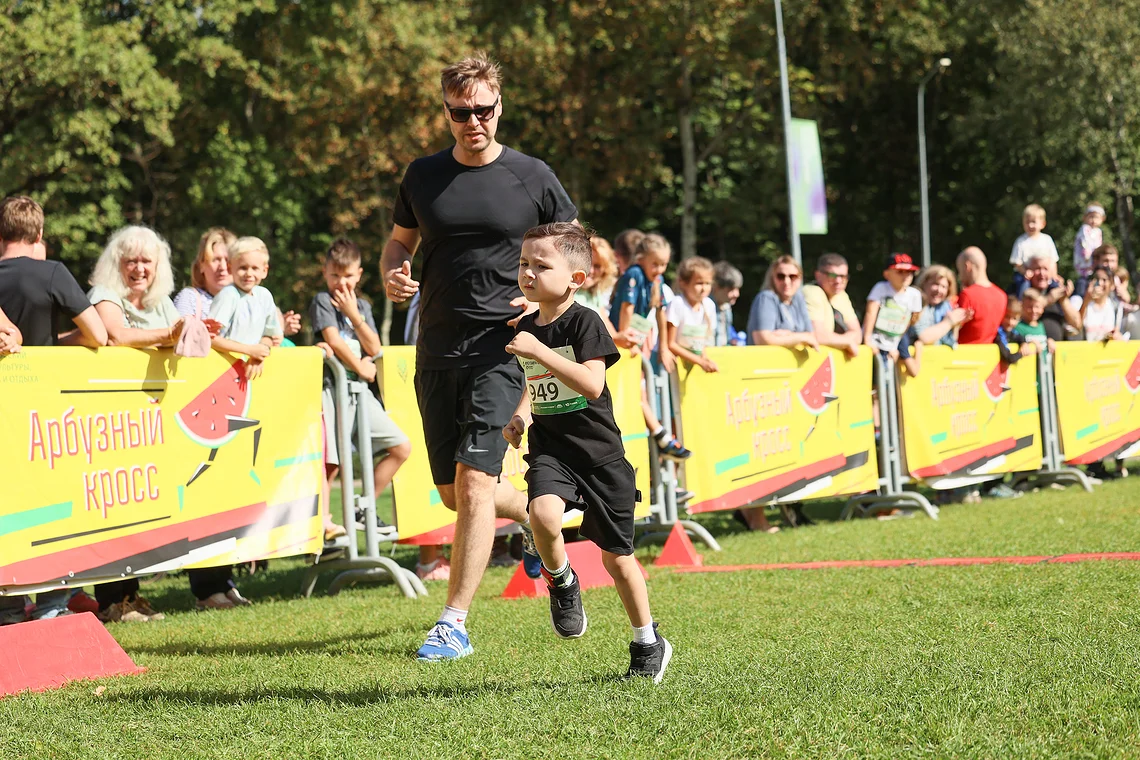 54-й Арбузный кросс