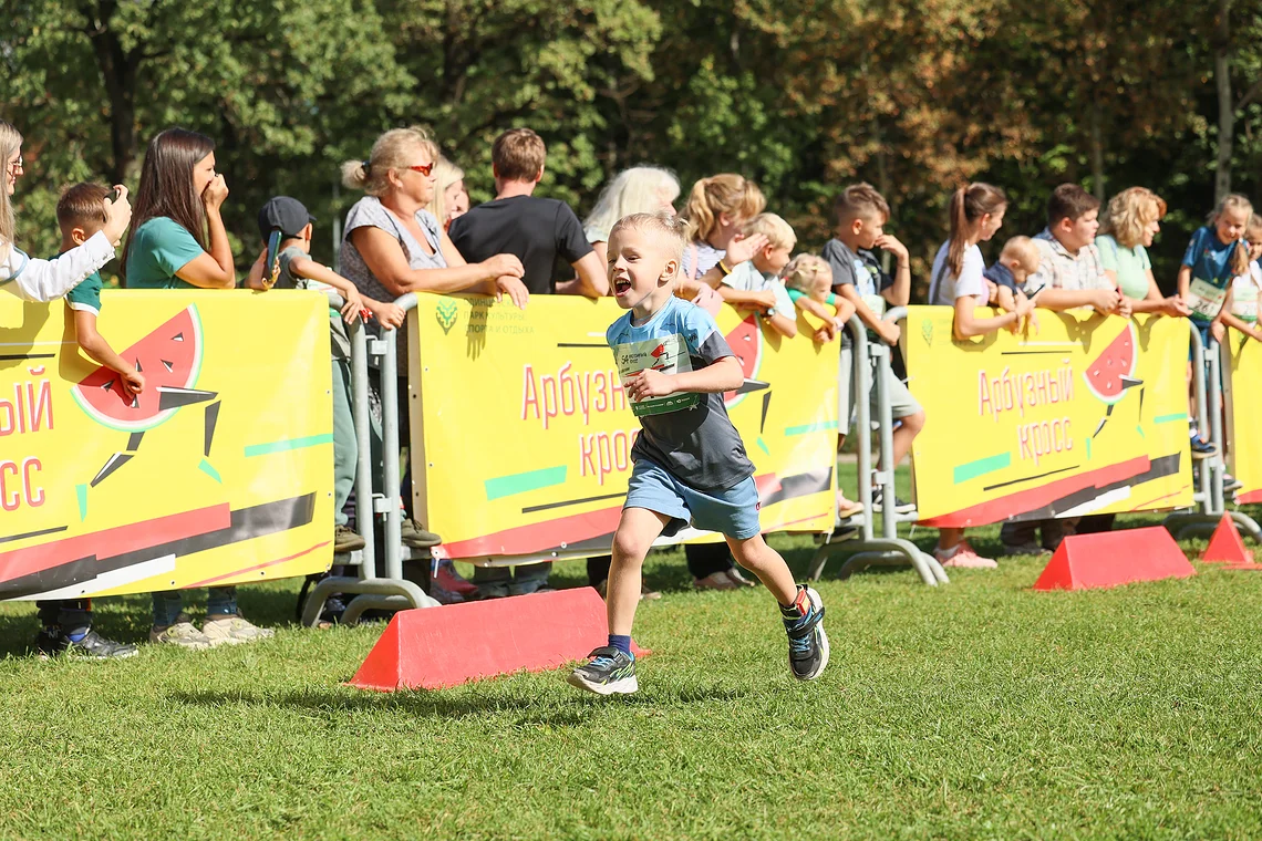 54-й Арбузный кросс