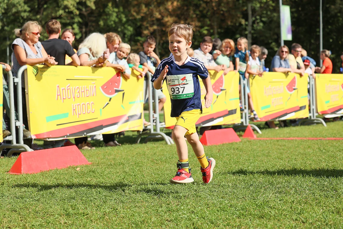 54-й Арбузный кросс