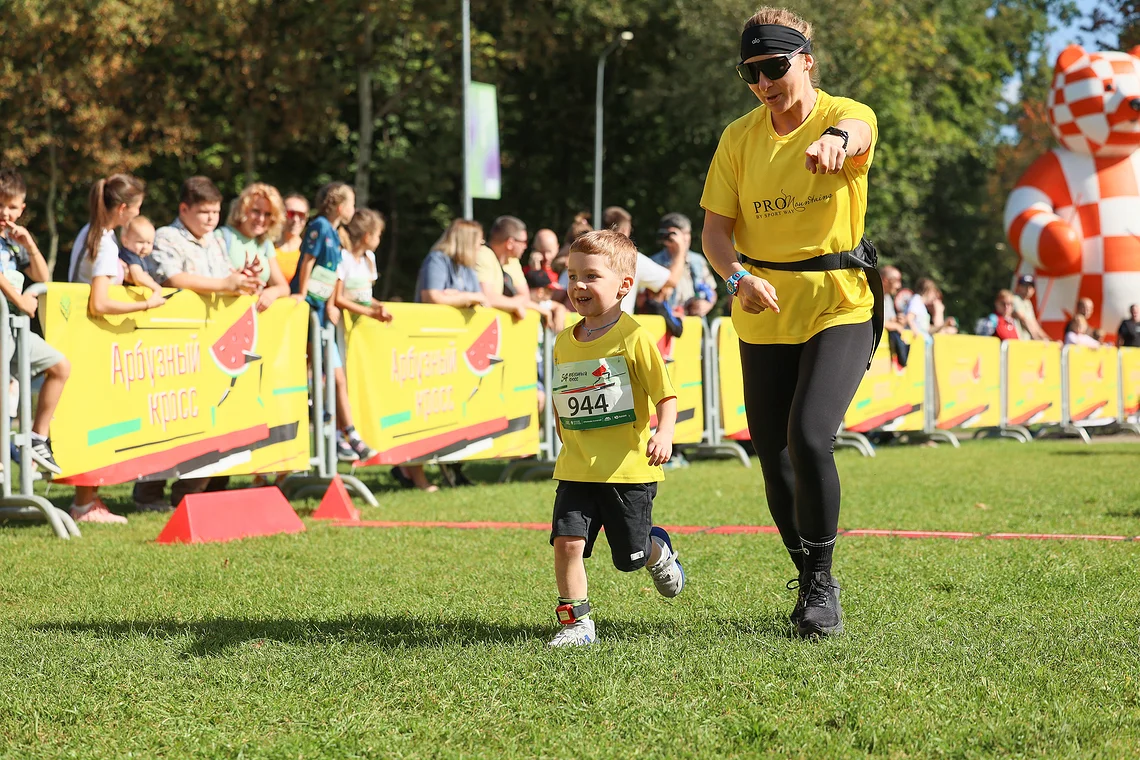 54-й Арбузный кросс