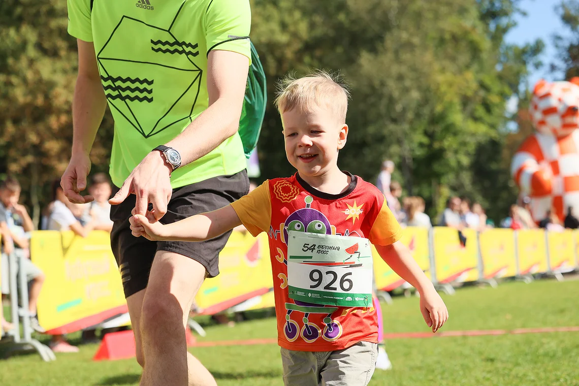 54-й Арбузный кросс