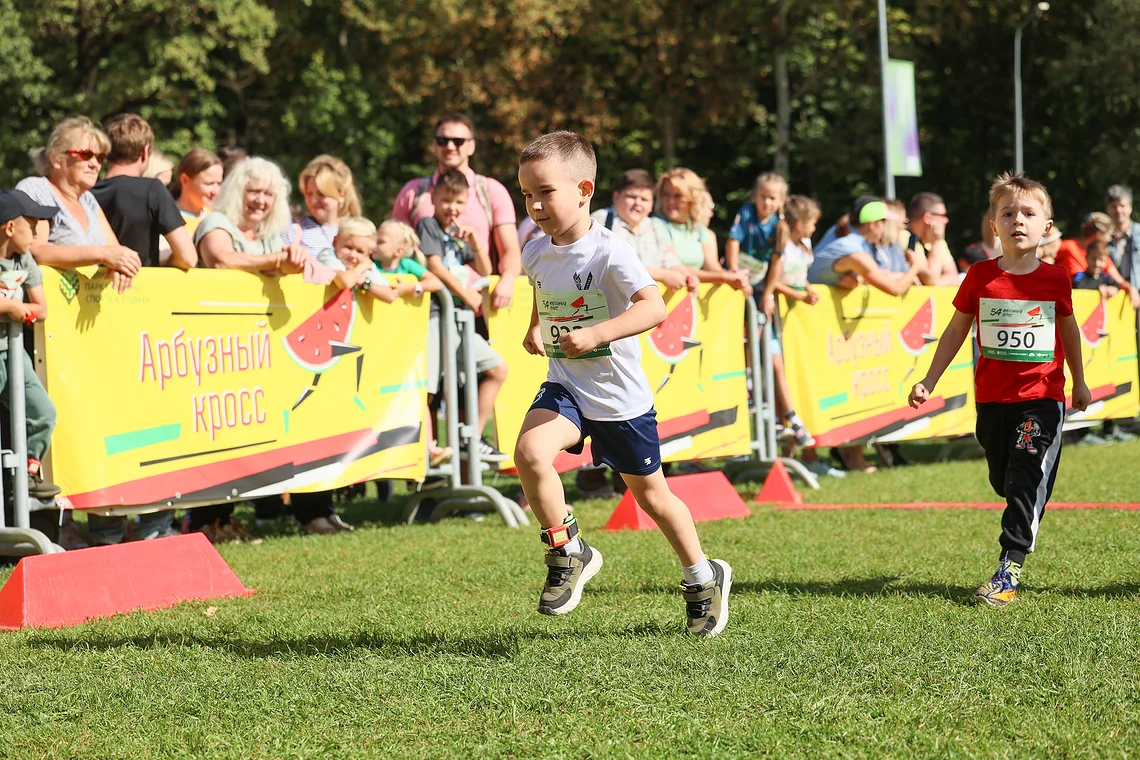 54-й Арбузный кросс