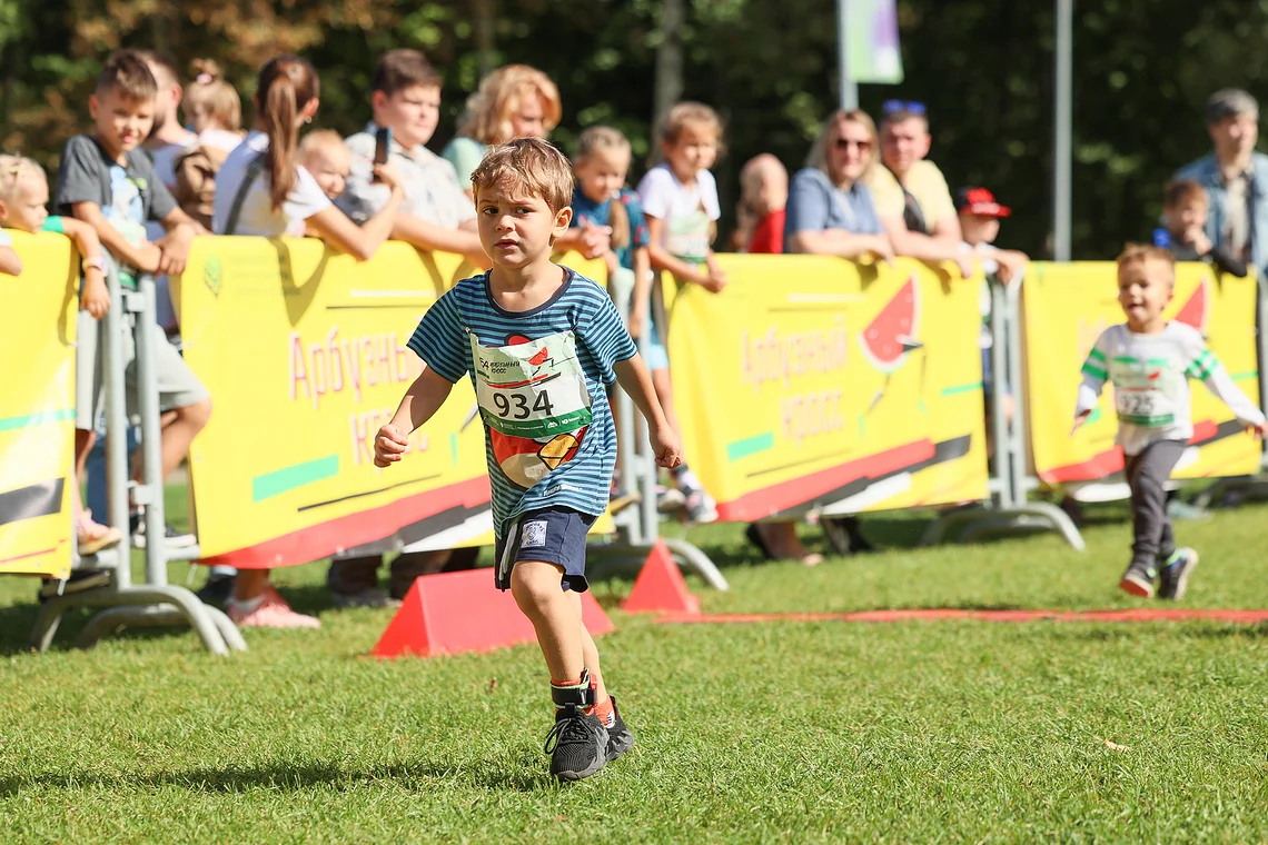 54-й Арбузный кросс