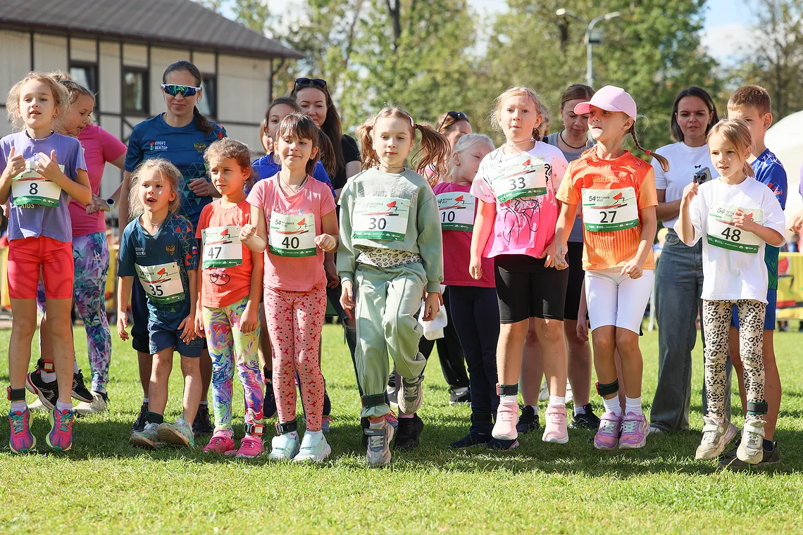 54-й Арбузный кросс