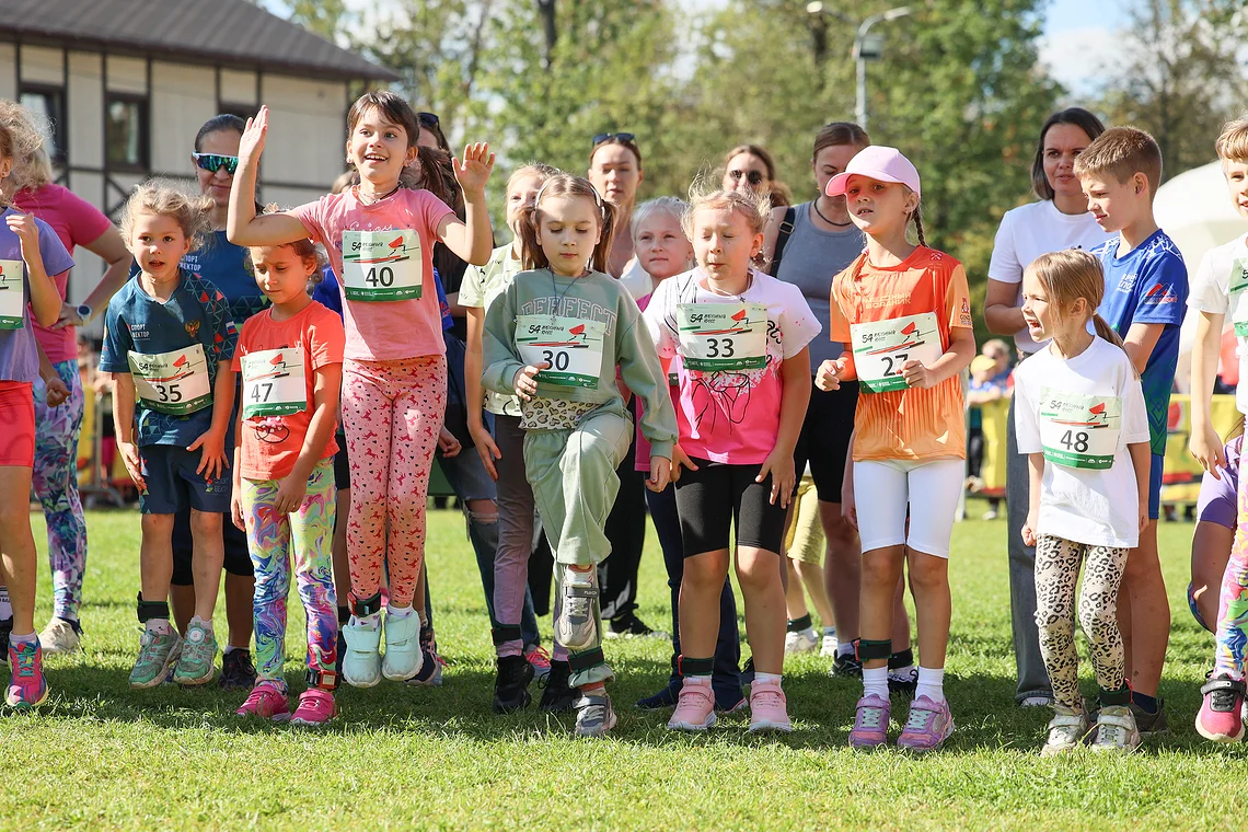 54-й Арбузный кросс