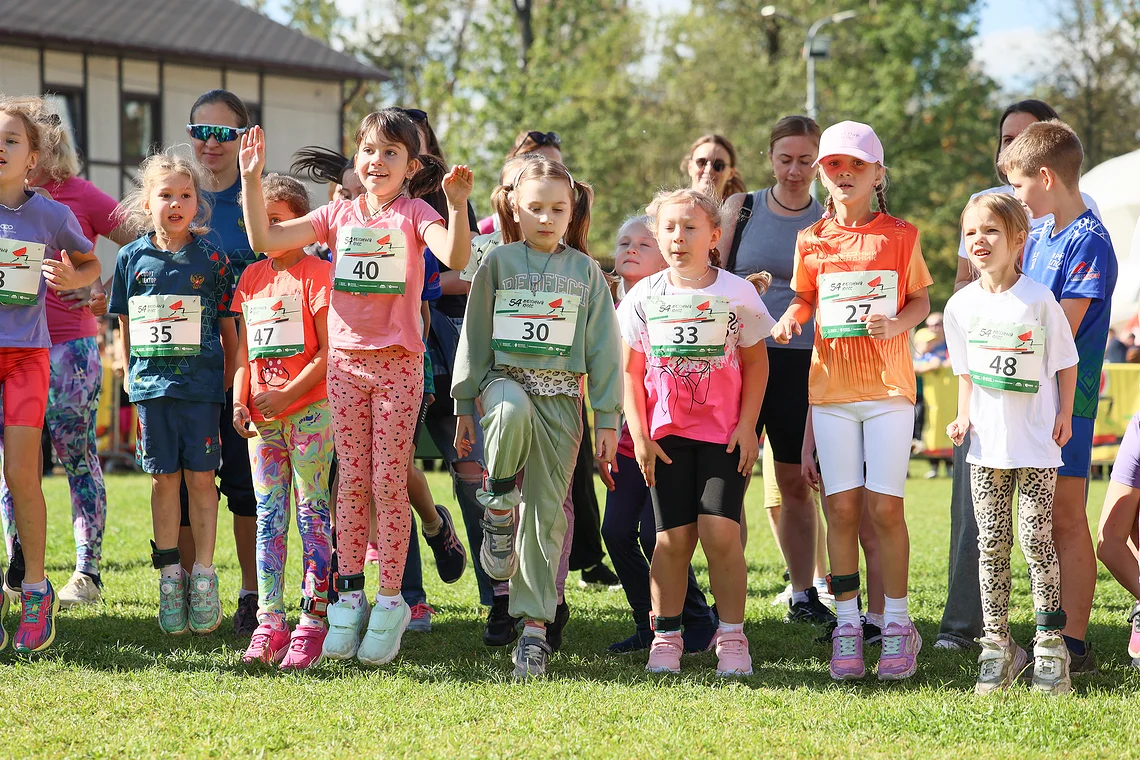 54-й Арбузный кросс