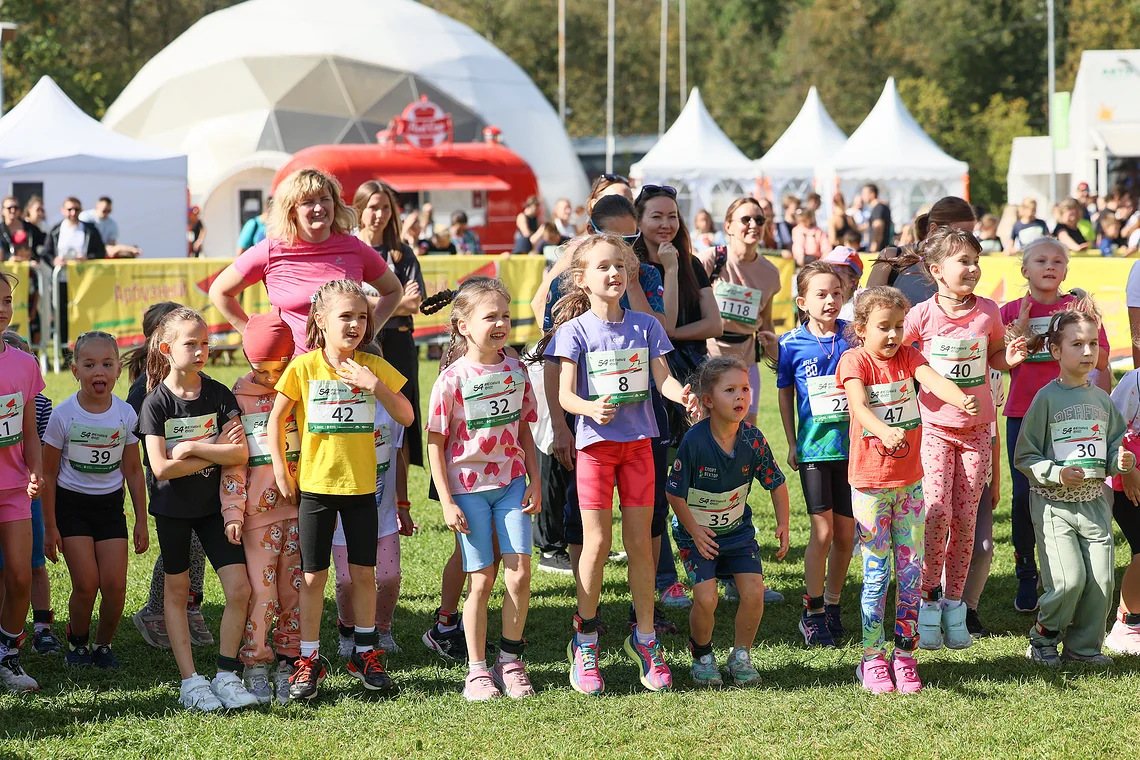 54-й Арбузный кросс