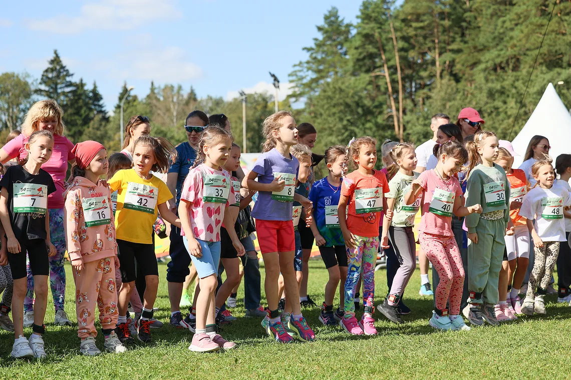 54-й Арбузный кросс