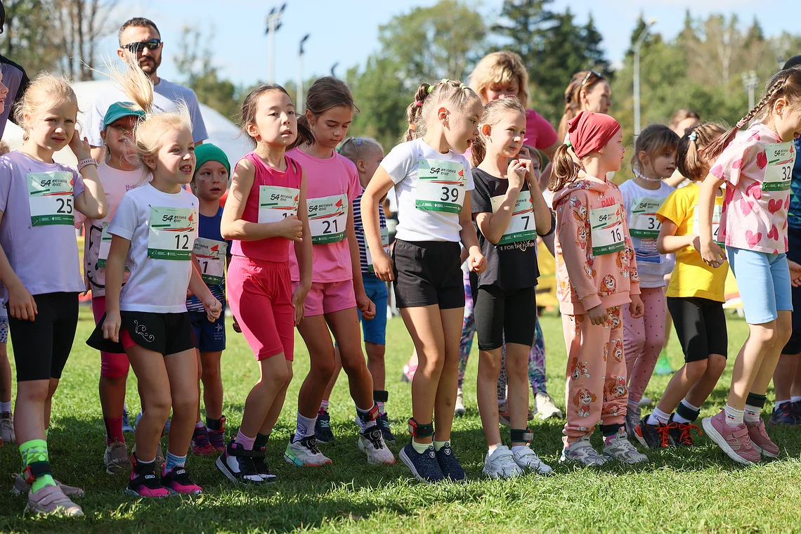 54-й Арбузный кросс