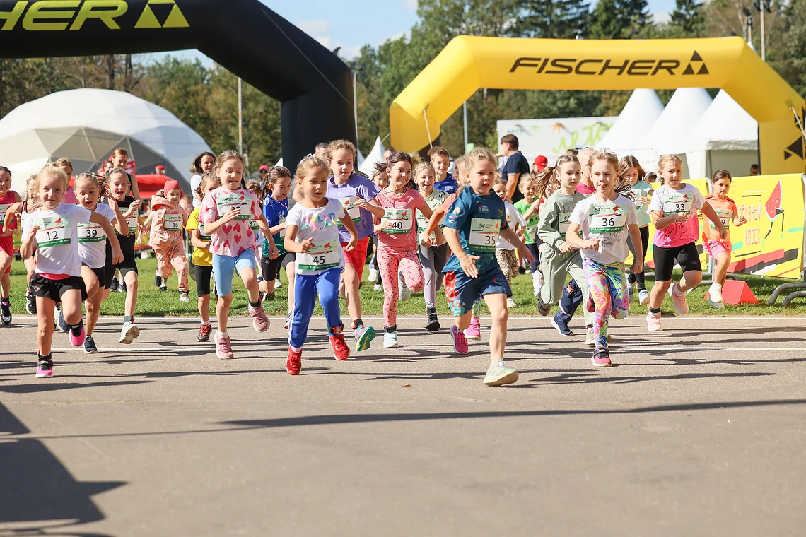 54-й Арбузный кросс