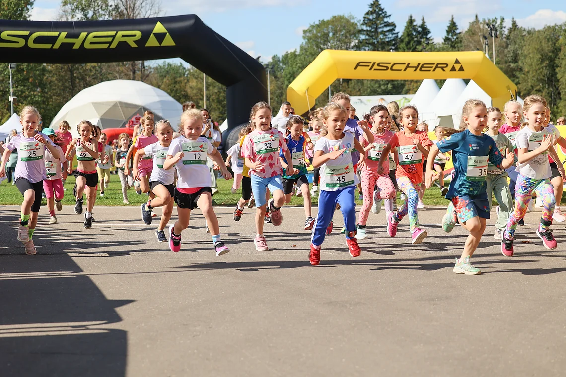 54-й Арбузный кросс