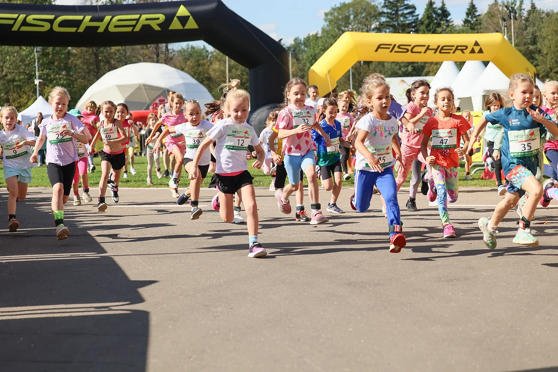 54-й Арбузный кросс