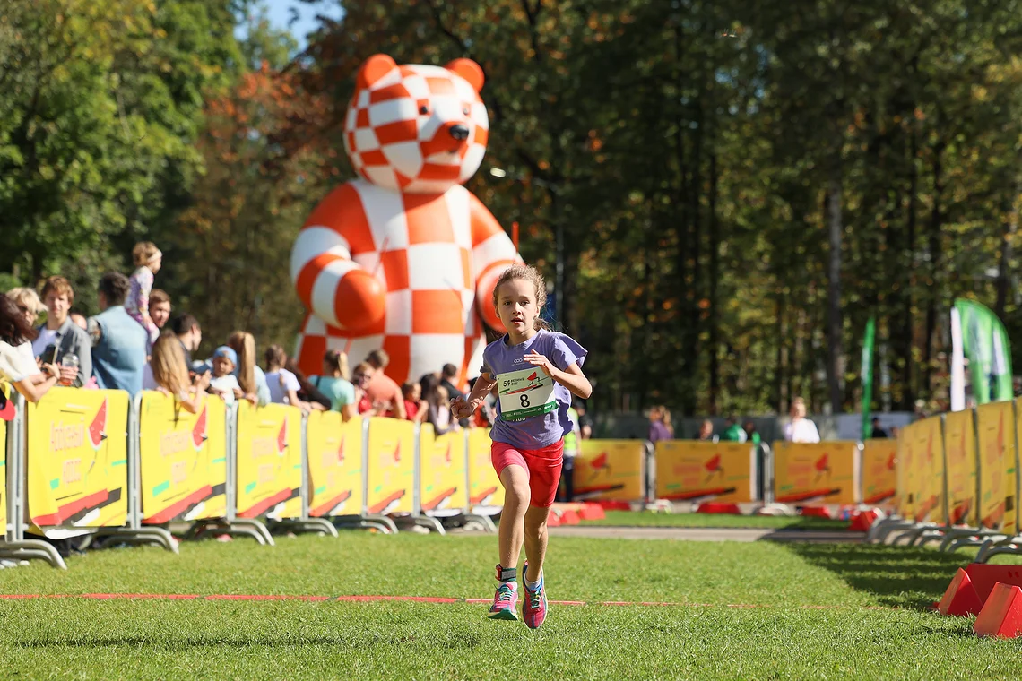 54-й Арбузный кросс