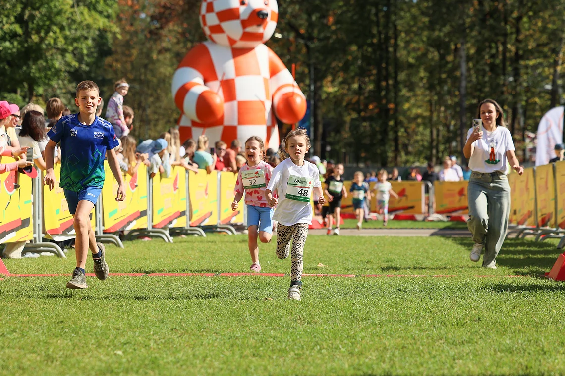 54-й Арбузный кросс