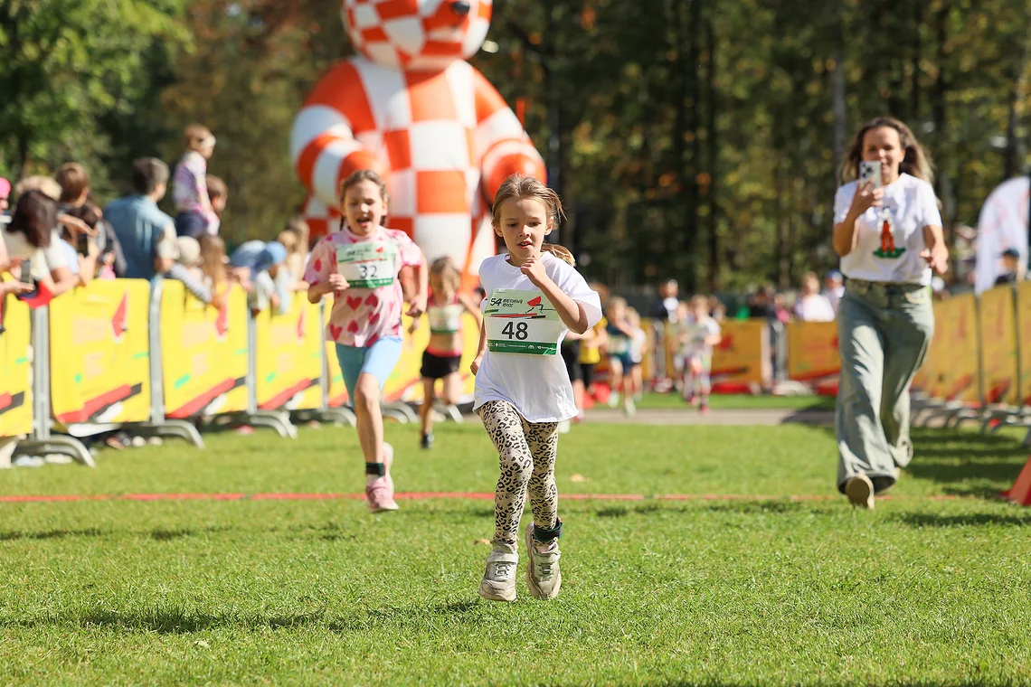 54-й Арбузный кросс