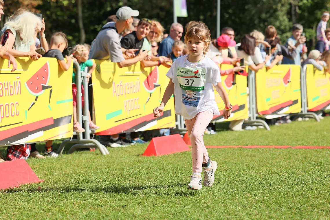 54-й Арбузный кросс