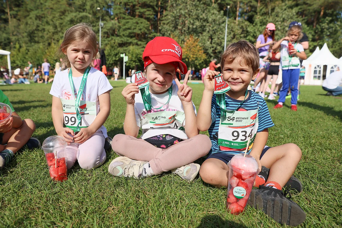 54-й Арбузный кросс