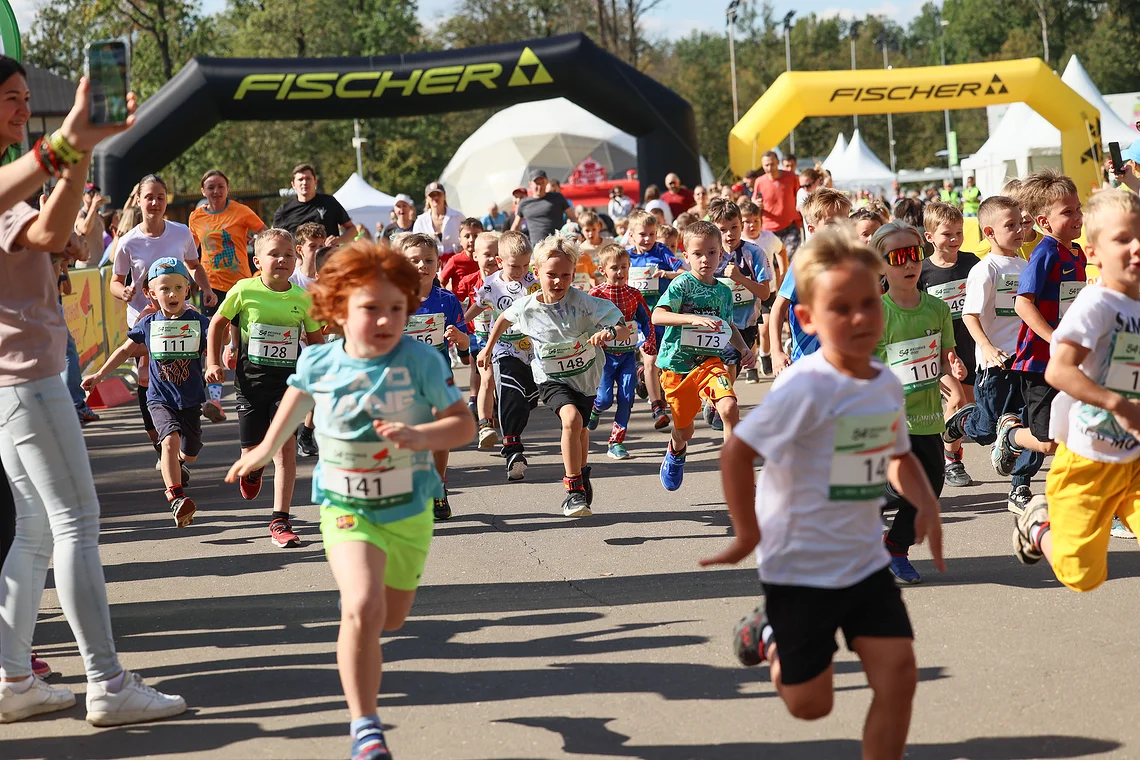 54-й Арбузный кросс