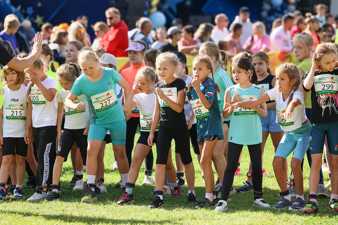 54-й Арбузный кросс