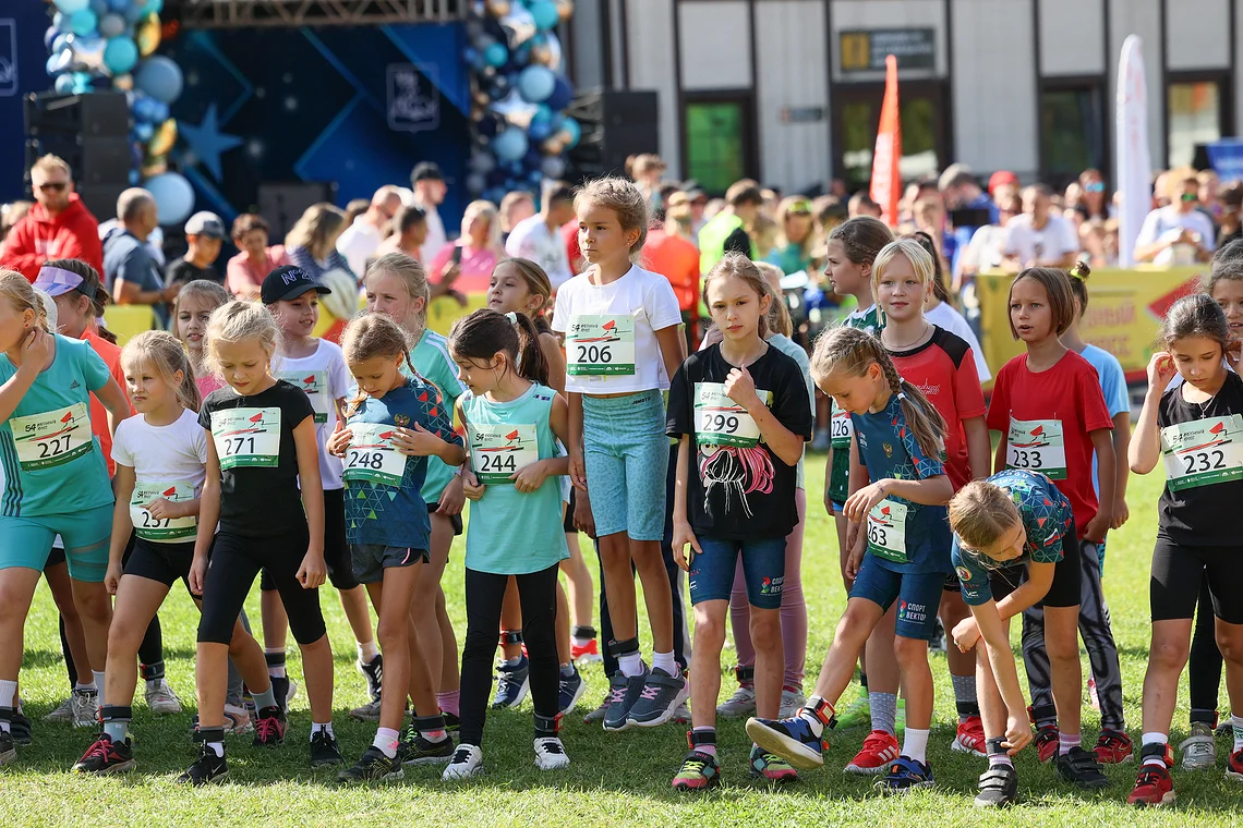 54-й Арбузный кросс