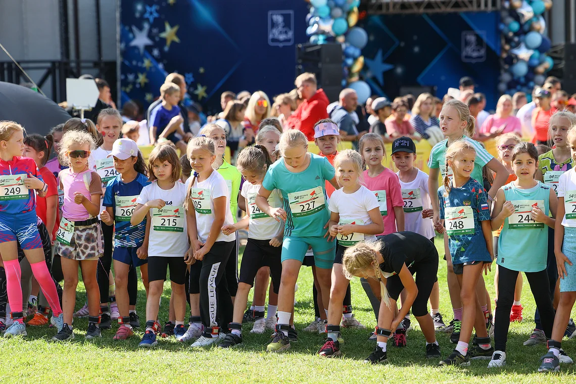 54-й Арбузный кросс