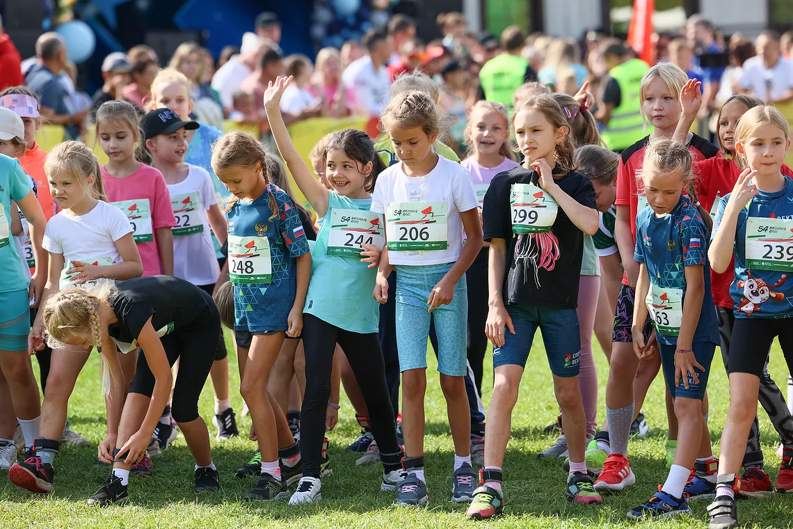 54-й Арбузный кросс