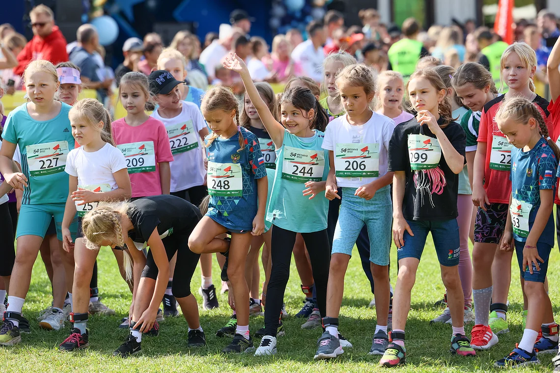 54-й Арбузный кросс