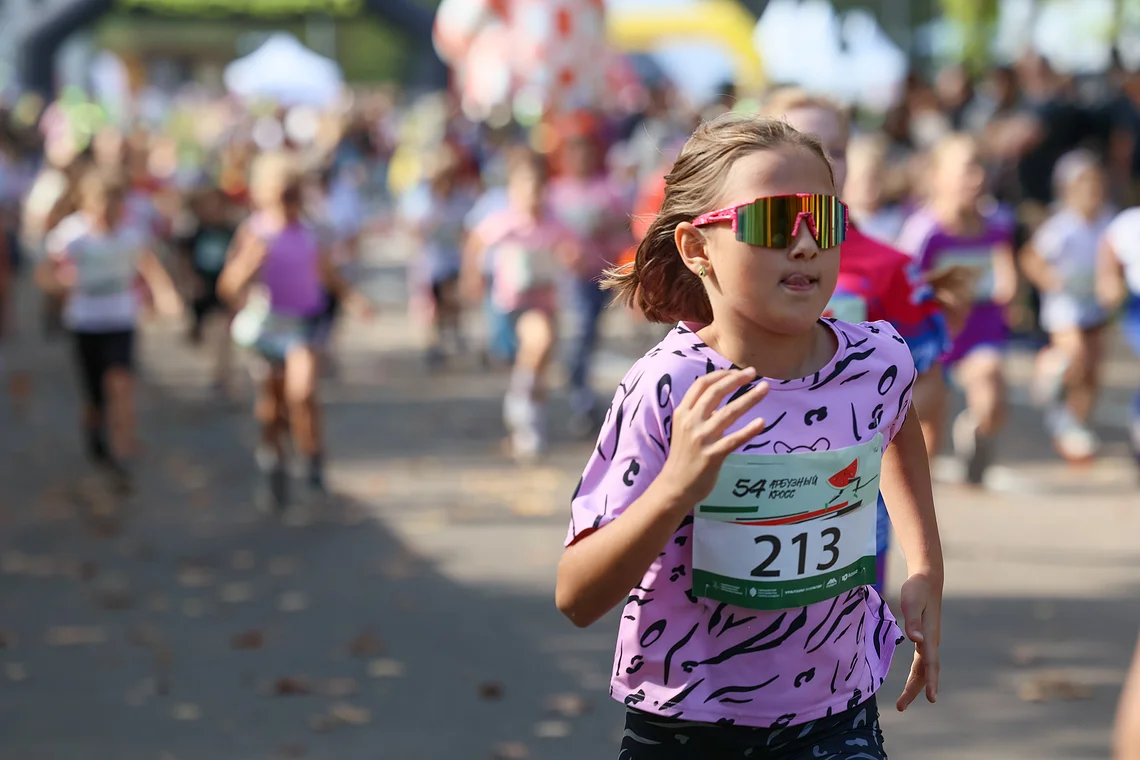 54-й Арбузный кросс