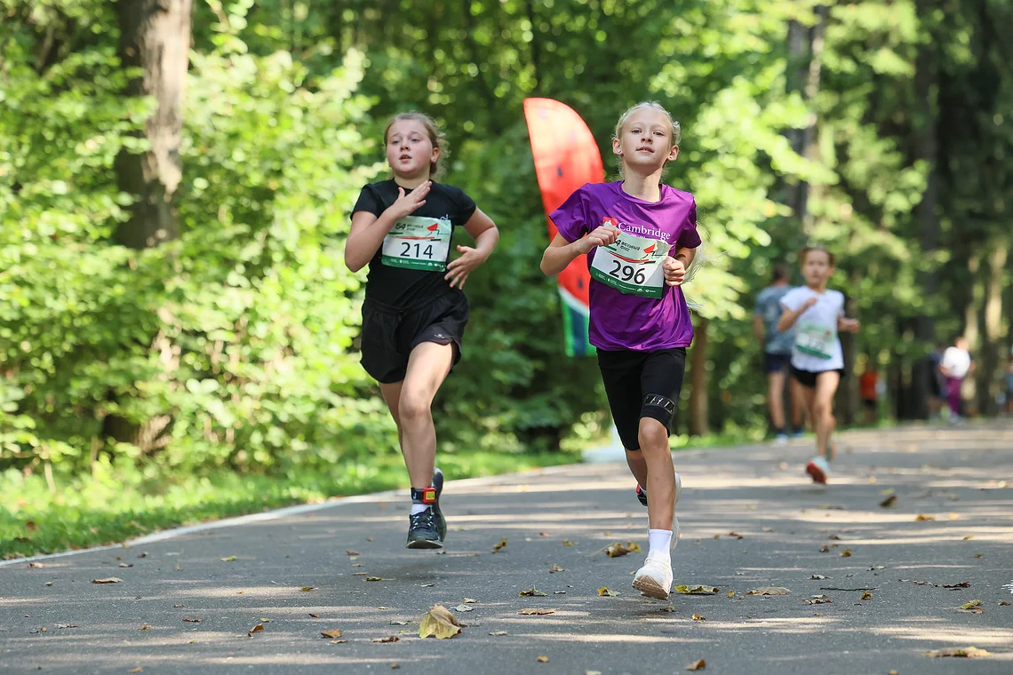 54-й Арбузный кросс