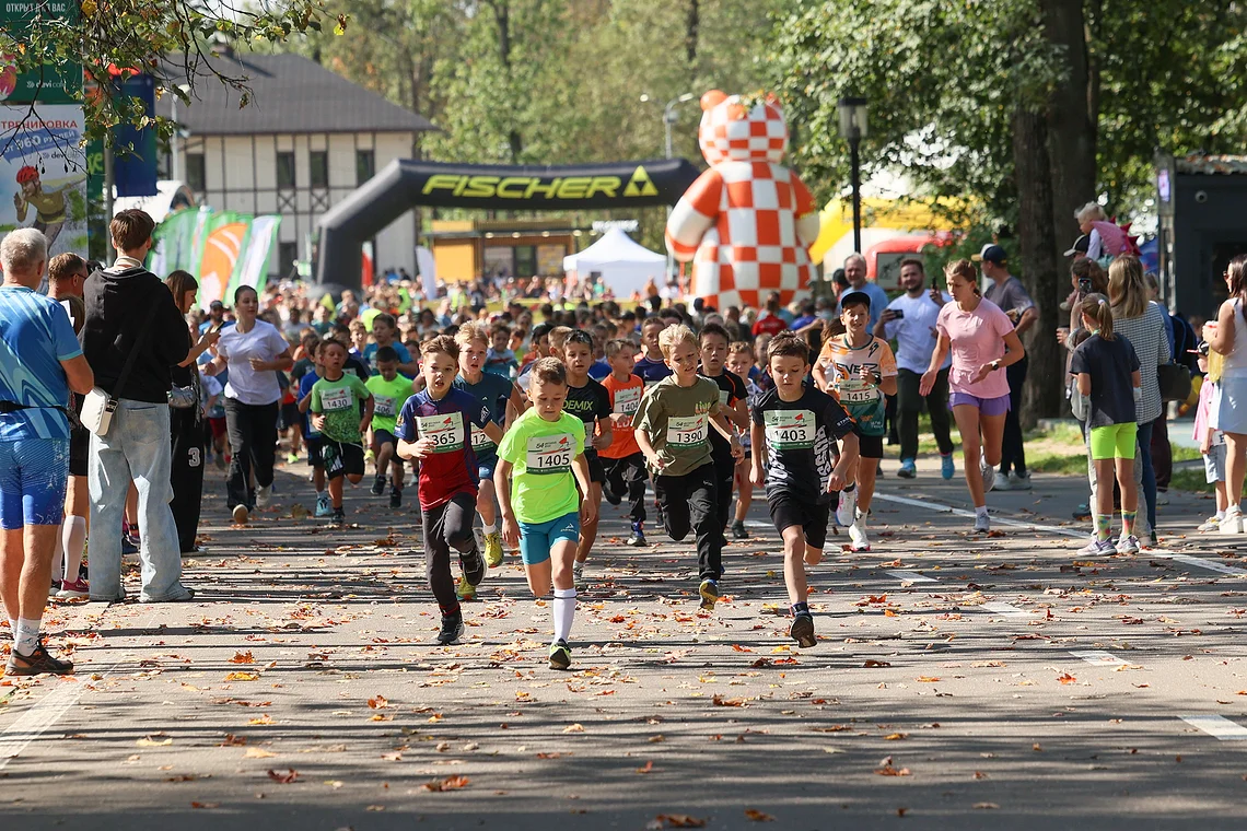 54-й Арбузный кросс