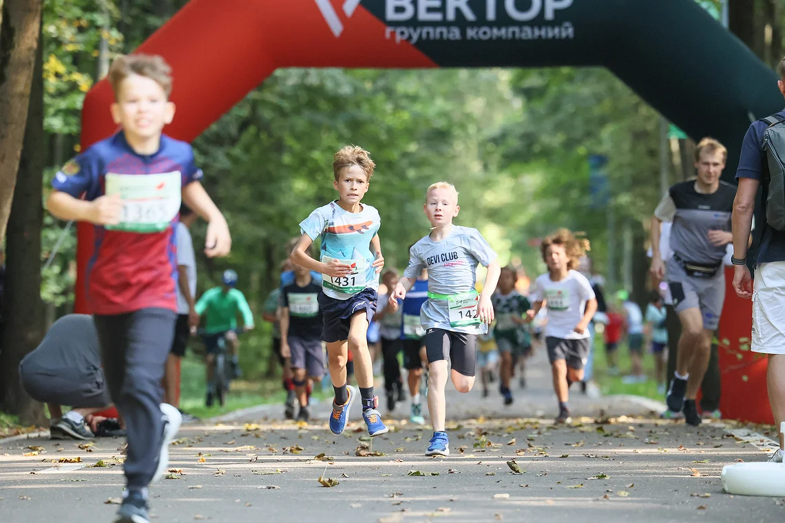 54-й Арбузный кросс