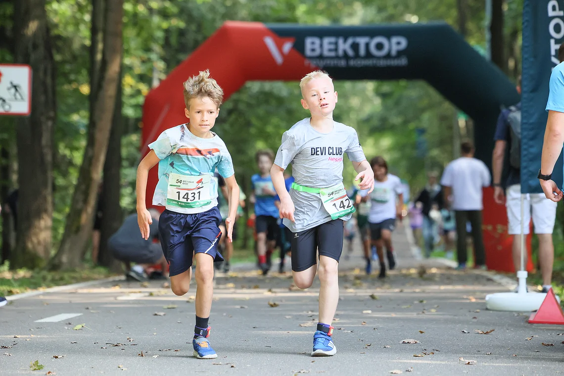 54-й Арбузный кросс