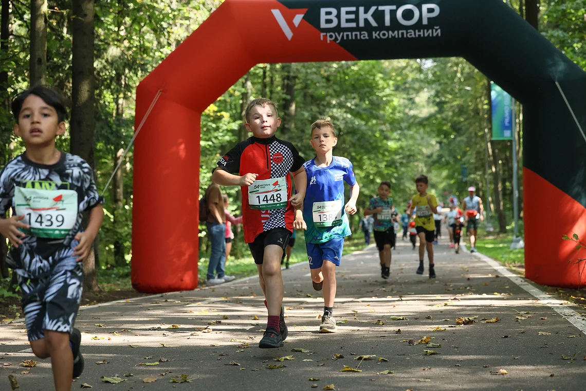 54-й Арбузный кросс