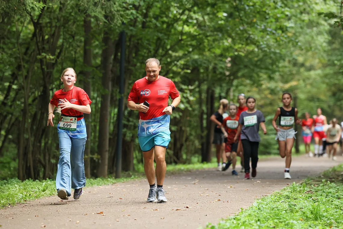 54-й Арбузный кросс