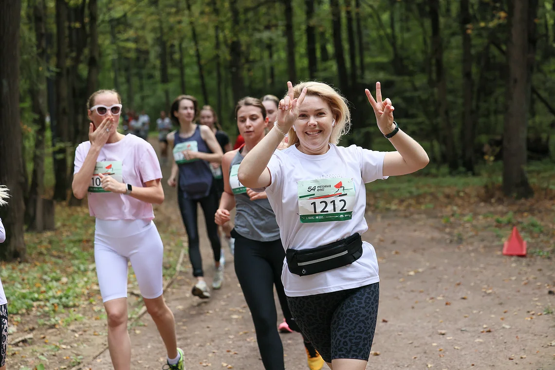 54-й Арбузный кросс