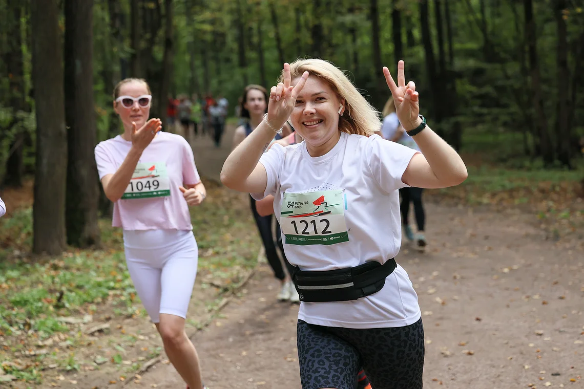 54-й Арбузный кросс