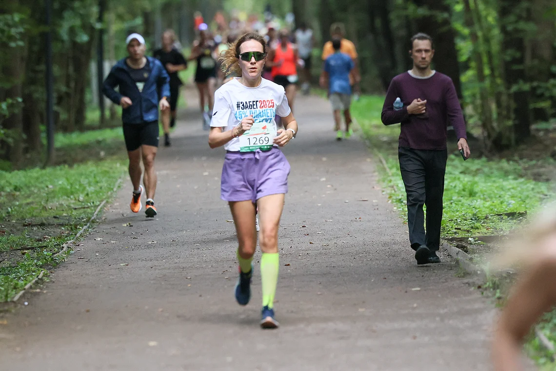 54-й Арбузный кросс