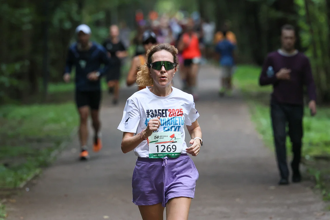 54-й Арбузный кросс