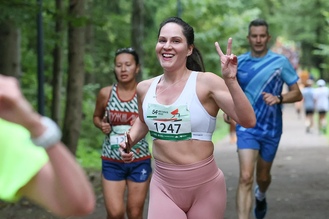 54-й Арбузный кросс