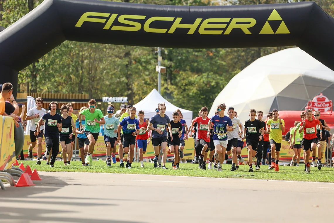 54-й Арбузный кросс