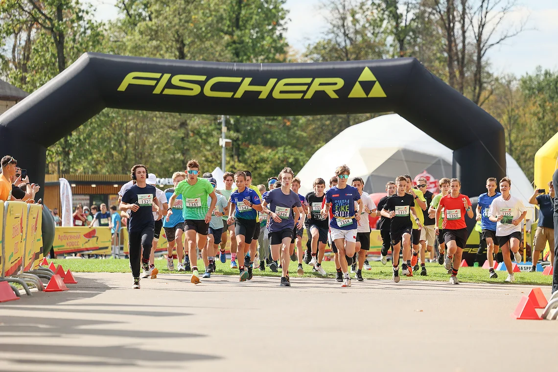 54-й Арбузный кросс