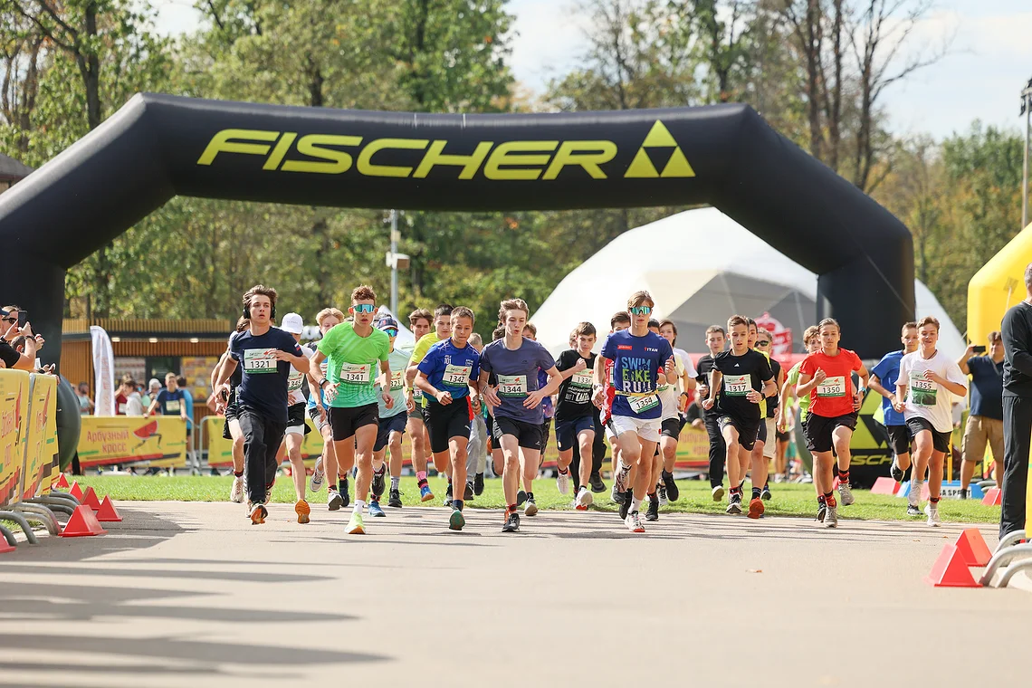 54-й Арбузный кросс