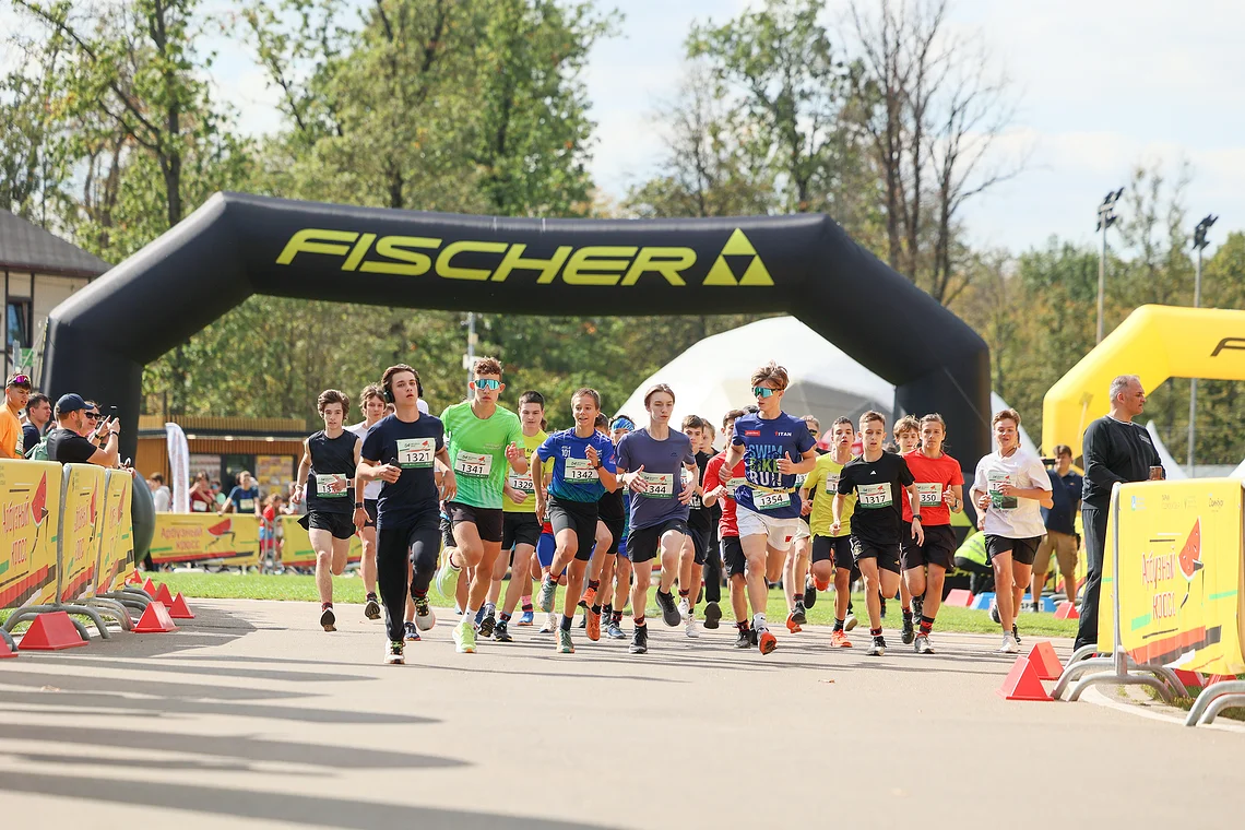 54-й Арбузный кросс