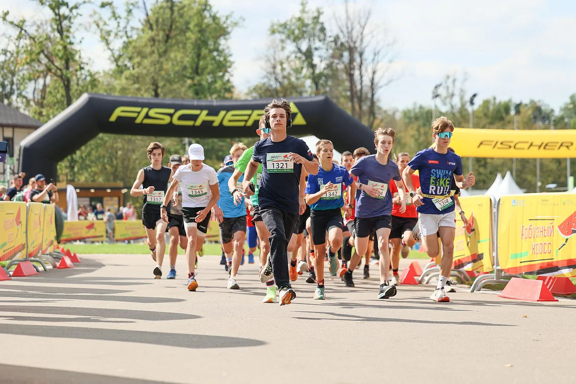 54-й Арбузный кросс