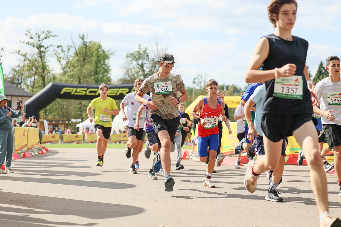 54-й Арбузный кросс