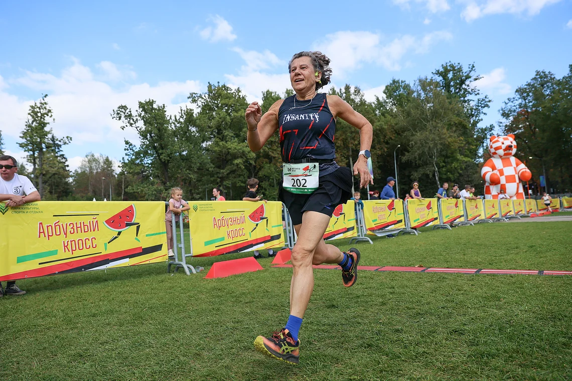 54-й Арбузный кросс